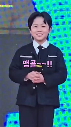 😳 그냥 못 보내는 관객들… 앵콜 요청에 결국 다시 나온 어린왕자 유지우 #양평 단월 고로쇠축제 축하공연#Shorts