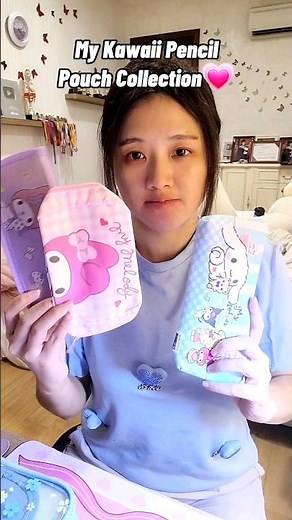 My Kawaii Pencil Pouch Collection ! 👝💗 #stationery