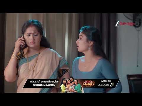 Durga | Ep - 6 | Nov 24, 2025 | Best Scene 2 | Zee Keralam