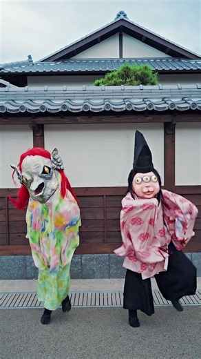 【怪々YOKAI祭】百鬼夜行ダンス踊ってみた！（ver.アマビエ・夜行童子）#太秦映画村 #yokai #shorts #怪々YOKAI祭 #kyotoyokaifestival