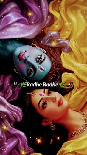 radhe Krishna 🙏♥️🥰👍 #love #bhakti #song