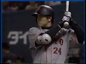 巨人vsダイエー 2000年ON日本シリーズ第6戦ノーカット 長嶋ジャイアンツ日本一決定! 長嶋茂雄・王貞治・松井秀喜・清原和博・高橋由伸 他 4年ぶりの日本シリーズ進出を決めた日