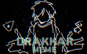 【纳芬尼斯】Drakkar MEME