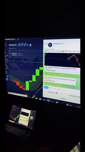 #tiktoklive #livehighlights