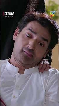 Aakhirkar Shariq Ko Apni Ghalati Ka Ehsaas Ho Gaya..! #deewar #sunitamarshall #aliabbas #humtv