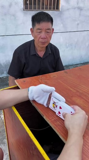 Hidden tricks to this card game | Simple Life