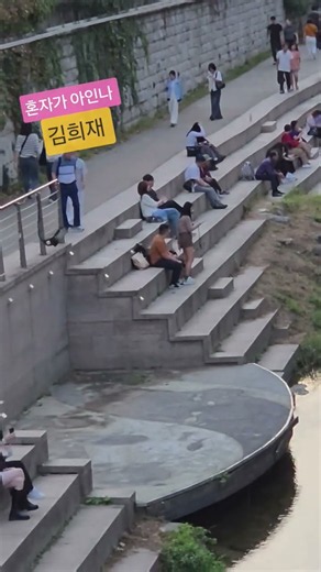 청계천 맑은물 ~ 2026년 9월 27일