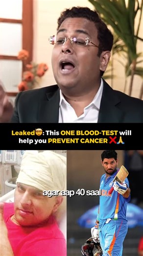ASF (HOLISTIC HEALTH COACH | 'BELLY FAT' CUTTING SPECIALIST💪 ) on Instagram: "🚨 Cancer prevention is not a joke! 🚫 If you’re 40+, get these 5 tests done ASAP to detect it early and stay protected 💪. Consensus confirms - cancer can be dormant in our body, but a weak immune system can activate it 😱. Don’t wait for symptoms, get tested and take control of your health 💯. Know the signs in your blood work and stay ahead of cancer 🌟. Want a FREE complete blood test guide? 👉 Like this reel, sha