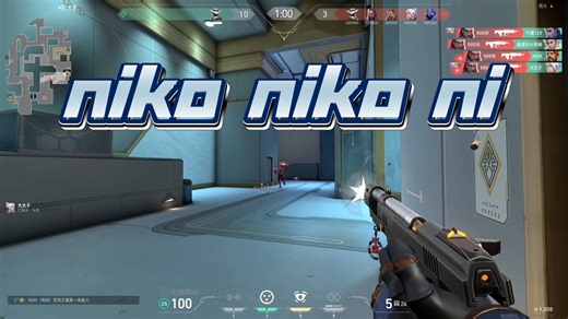 『无畏契约·瓦罗兰特』大学打瓦日常＃1