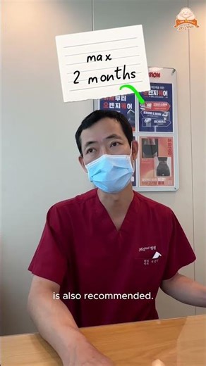 1min with Dr.Seo : Why do you need to wear a compression garment after liposuction? 🤔