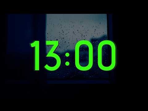 13 Minute Rain Timer