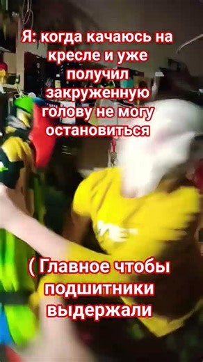 Главное чтобы подшипники выдержали и я не улетел куда-нибудь в стену #шуточное #мемас #lego #дуэ