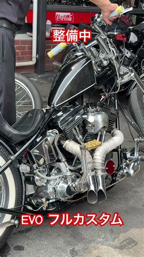 整備中 EVO フルカスタム #harleydavidson #evolution #custom
