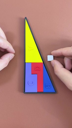 Place Square Pieces into the Frame: Step-by-Step Puzzle Guide