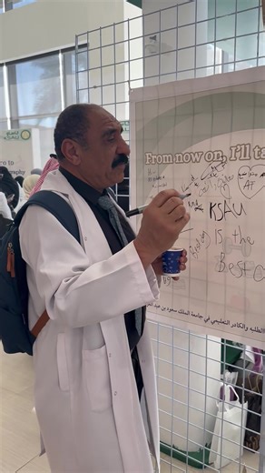 فيديوهات أنشأها Ihab Suliman the cardiologist (@ihab.suliman.the) باستخدام original sound - Ihab Suliman the cardiologist