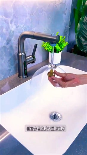 The Hidden Benefits of Luxury Faucets Nobody Talks About #WorthIt #LuxuryLiving #HomeImprovement