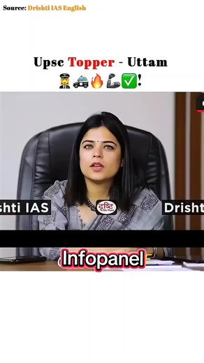 Motivation to Join Civil Services: UPSC Interview Insights