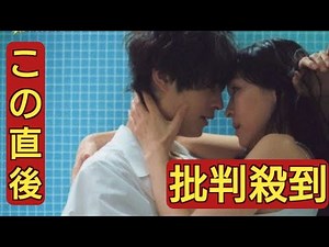 「魔物（마물）」第2話で衝撃展開 あやめ（麻生久美子）＆凍也（塩野瑛久）の路上キス・濃厚インティマシーシーンが話題