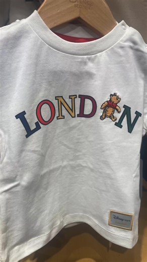 London Themed Winnie the Pooh Merchandise from Disney