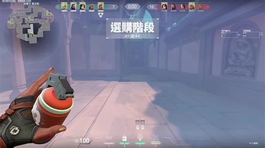 第一次的ACE：玩转《Valorant》中的芮茲