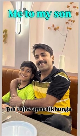 Father son bonding❤️🔥🧿💫#shorts #video #lyrics #viral