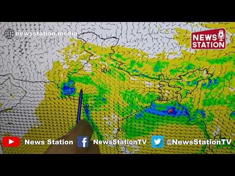 Widespread Heavy Rainfall Forecast Across India, IMD Issues Alerts ‪@MausamStation‬