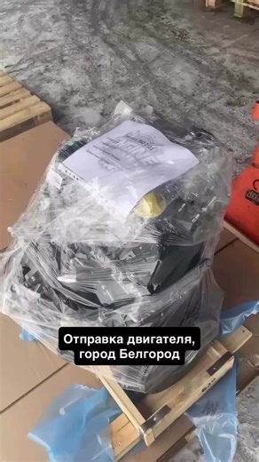 EnginePrime ДВС и КПП ВАЗ (@engineprime)s videor med оригинальный звук - EnginePrime ДВС и КПП ВАЗ