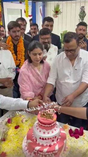 springboard family | Desi Shiksha Shorts