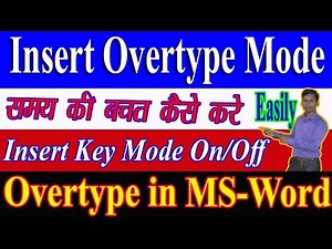 insert mode and overtype mode, insert key not working on keyboard problem solve #mswordtricks