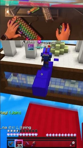 The BEST Bedwars Texture Pack - Midnight 16x