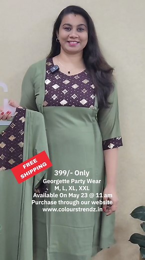 Trendy pattern വെറും **399 രൂപയ്ക്ക് അടിപൊളി Party Wear Kurti അതും free shipping ൽ* Georgette Fabric ൽ ആണ് ഈ trendy party Wear Kurti കൊണ്ട് വന്നിരിക്കുന്നത്. നല്ലൊരു wide Neck ആണ് വന്നിരിക്കുന്നത്. Yoke portion നിൽ sequance work ചെയ്ത് വന്നിരിക്കുന്ന fabric ആണ് contrast ആയിട്ട് attach ചെയ്തിരിക്കുന്നത്. ഈ same fabric തന്നെ sleeve end ലും കൊടുക്കുന്നുണ്ട്. Shoulder ൻ്റെ 2 side ൽ നിന്ന് താഴേക്ക് lower portion വരെ pin tucks കൊടുത്തിട്ടുണ്ട്. Aline cut ൽ ആണ് വന്നിരിക്കുന്നത്. M, L, XL, XXL size കളിൽ