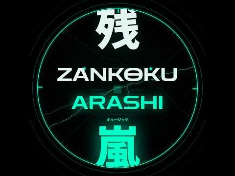 Zankoku Arashi - Ghost from the graph (new release) 