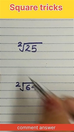 SQUARE tricks For Competative Exam#maths #mathkeeda #mathstricks
