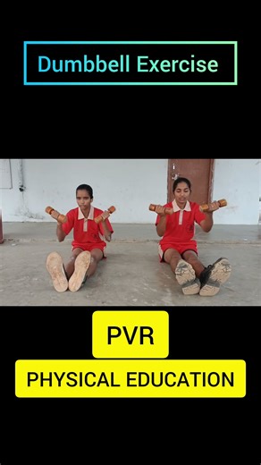 Wooden dumbbell Exercise |Dumbbell Exercise | Mass PT Exercise | Calisthenics | Weight lose Exercise