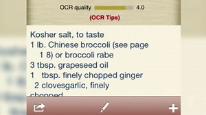 App Smart: Document Scanning