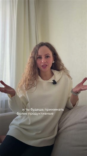 ГЕНИАЛЬНОЕ упражнение на улучшение качества твоей жизни! #ченнелинг