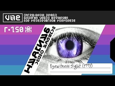 VHS: Eyewitness Sight (1997)