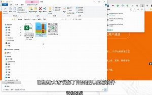 如何下载并安装免费商用字体