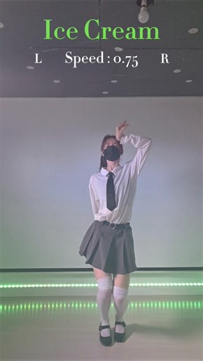#Yuna (유나)-'Ice Cream '- Dance Tutorial Mirrored ×0.75 @ITZY#ITZY #yuna_icecream #kpop