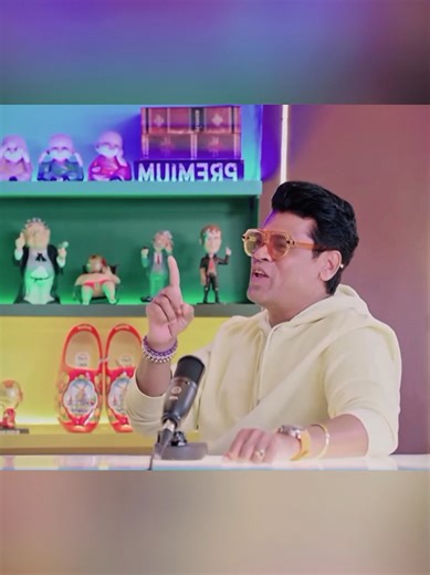 Engaging Podcast Highlights on TikTok