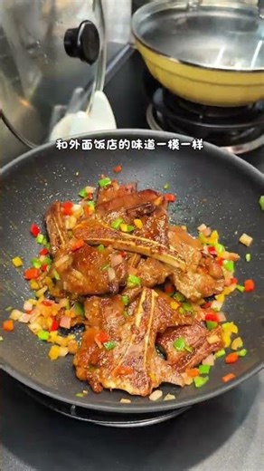 Cumin Fan Bones: Tender & Juicy, Kids & Adults Love Them