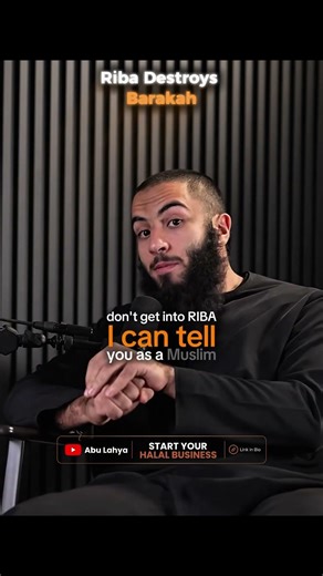 Why Riba Is So Dangerous in Islam ‪@AbuLayha‬