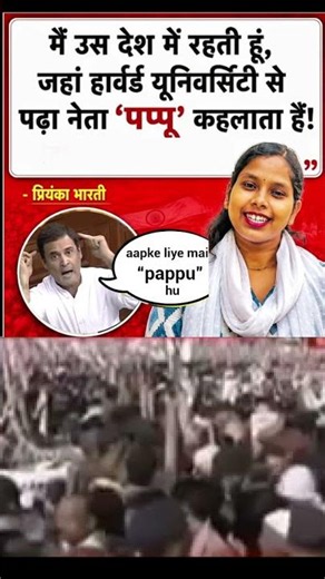"AMUL दूध में है GUJARAT की महिलाओं की शक्ति