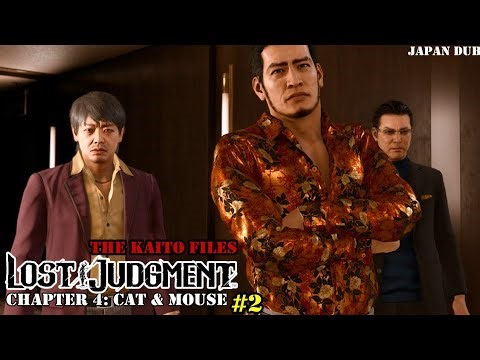 Lost Judgment The Kaito Files DLC - Chapter 4: Cat & Mouse #2 (Japanese Dub)