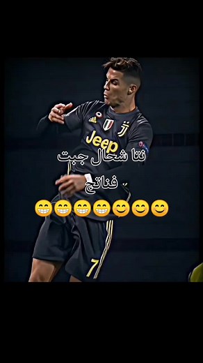 😁😁😁😁😁😊😊😊