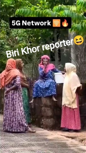 sanghvad ke kafila#comedy #content #funny #rail #biri