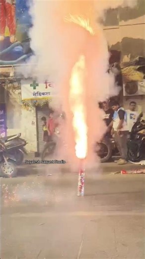 SONY SKYSHOT #diwali #diwalimeme #phataka #phatake #pyro #ller #rocket #skyshot