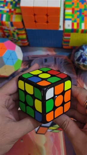 Advanced F2L Case 02 #rubikscube#advancedf2l
