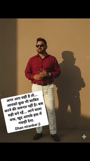 #goldy_uk #fyp #onthisday #foryoupage #nirankarisong @🦋🦋🦋Kaur K @kay brar 🇬🇧 @punjabi in pardes @Kaur @Sundeep Kaur Bains @goldy_uk @goldy_uk @goldy_uk