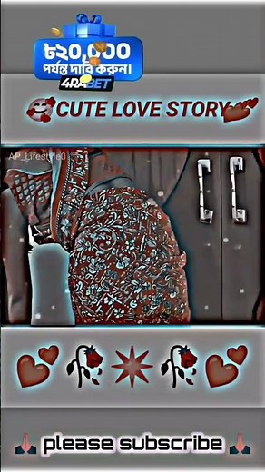Sasur aur bahu romance kissing scene #romantic #brokenheart #love #romance